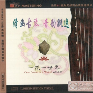 国产日韩欧美亚洲
