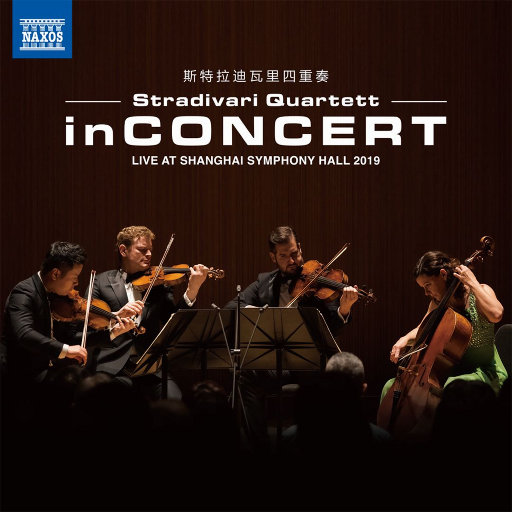 国产日韩欧美亚洲
